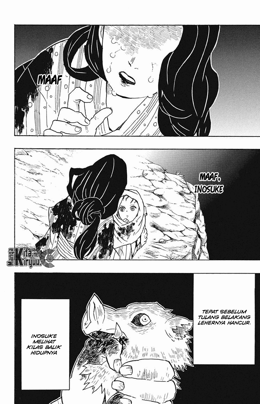 Kimetsu no Yaiba chapter 37